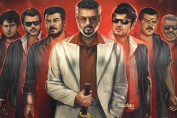 தொலைக்காட்சியில் ஒளிபரப்பாகும் அஜித்தின் குட் பேட் அக்லி.. எப்போது, எந்த டிவியில் தெரியுமா?