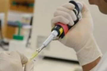 විද්‍යාඥයින්ට ලැබෙන අලුත්ම තැන..