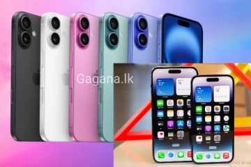 විශාල පිරිසක් භාවිතා කරන Smart Phone වර්ගයක් තහනම් කරයි..