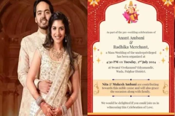 ஆனந்த் அம்பானியின் திருமணத்தால் நிகழவிருக்கும் பல திருமணங்கள்.., சிறப்பான அறிவிப்பு