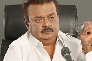 தேமுதிக தலைவர் விஜயகாந்த் மருத்துவமனையில் அனுமதி!