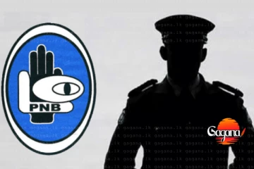 නාකොටික් ලොක්කාගේ මාරුවට හේතු මෙන්න