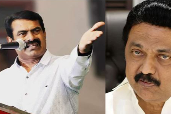 வெட்கமா இல்லை , வாய்க்கரிசி இடுவதுதான் விடியல் ஆட்சியா?  : கொந்தளித்த சீமான் - தமிழ்நாடு