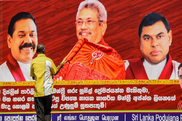 இராஜாங்க அமைச்சர்கள் நாளை பதவிப்பிரமாணம்! மகிந்த தரப்பு பரிந்துரை செய்த பெயர்கள் | Sri Lanka State Ministers To Be Appionted Tomorrow