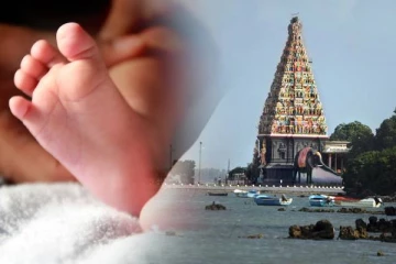 கடலில் குழந்தை பிரசவித்த நயினாதீவு பெண்