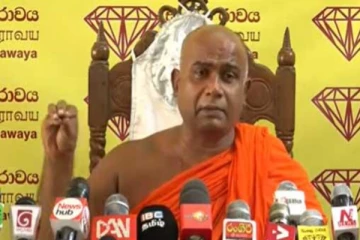 இறந்தவர்களை அடக்கம் செய்ய யாரும் இல்லாத நிலை வரலாம் - உடன் நாட்டை முடக்குங்கள் - தேரர் விடுத்துள்ள கோரிக்கை