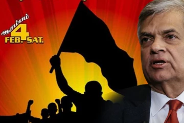 கரிநாள் பேரணி - ரணிலின் விசனத்திற்கு தமிழர் தரப்பு எதிர்வினை