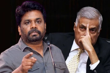 தமிழர்களே ரணிலின் வலையில் சிக்கி ஏமாறாதீர்கள்; அநுரகுமார!