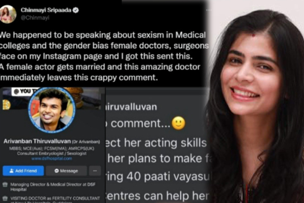 பாட்டி வயதில் இது தேவையா? நயன்தாராவின் திருமண சர்ச்சை! மருத்துவரின் அடுத்த பதிவு | Doctor Arivanban Apologise Nayanthara In Tamil