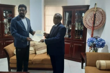 அரச மருந்துக் கூட்டுத்தாபனத்திற்கு புதிய தலைவர் நியமனம்!