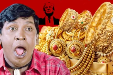 60 ஆயிரம் அப்பு!! உச்சத்தை தொட்ட தங்கத்தின் விலை.. காரணமே அந்த ஒரு மனுஷன் தான்..