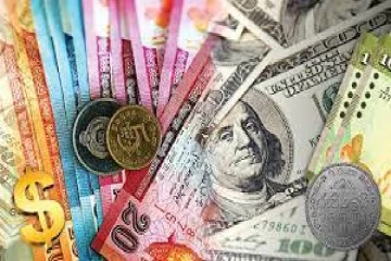 இலங்கை ரூபாவின் பெறுமதி குறித்து மத்திய வங்கியின் அறிக்கை