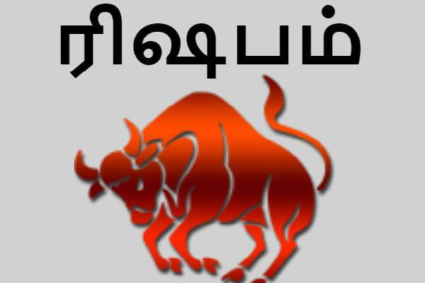 18 ஆண்டுக்கு பின் செவ்வாய்-ராகுவால் உருவாக்கும் அங்காரகயோகம்! டபுள் ஜாக்பாட் பெறும் 3 ராசிகள் | Mars Rahu Conjunction Angarak Yog 3 Lukuest Zodiac