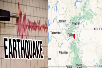 ஆப்கானிஸ்தானில் தொடரும் நிலநடுக்கம் : அலறியடித்து தெருவுக்கு வந்த மக்கள்