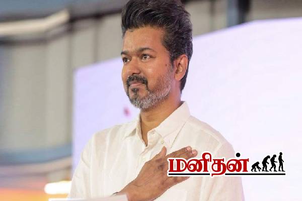 கோடிகளில் புரளும் விஜய்.. நீலாங்கரை வீட்டின் ஆடம்பரமும் மதிப்பும் | Actor Tvk Vijay Neelankarai House Price Facilities