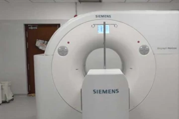 පෙට් ස්කෑන් යන්ත්‍ර අර්බුධයට විසදුමක්..