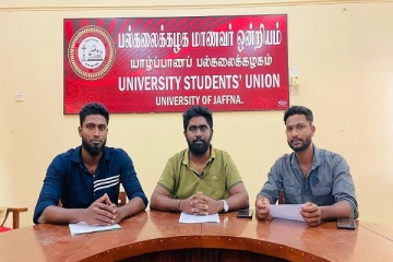 நிகழ்நிலை பட்டமளிப்பை முழுமையாக நிராகரிக்கின்றோம் - பல்கலைக்கழக மாணவர் ஒன்றியம்