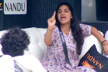 பேசாத போடா, பெரிய இதுன்னு நெனப்பு.. வெடித்த சண்டை! பிக் பாஸ் ப்ரோமோ வீடியோ