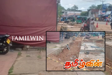 புதுக்குடியிருப்பு வர்த்தக சங்கத்தின் மீது சுமத்தப்படும் குற்றச்சாட்டுகள்