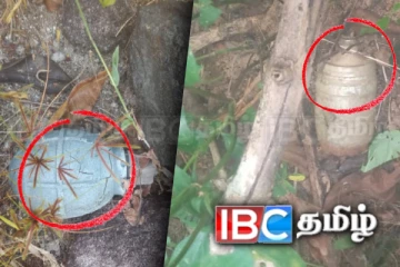 தமிழர் பகுதியில் மீட்கப்பட்ட வெடி குண்டுகள்: விசாரணையில் காவல்துறை