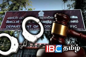 மோட்டார் வாகன திணைக்கள முன்னாள் ஆணையாளர் கைது