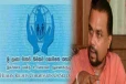 அஞ்சலி செலுத்த அனுமதி மறுப்பு : மனித உரிமைகள் ஆணைக்குழு படியேறிய விமல் தரப்பு