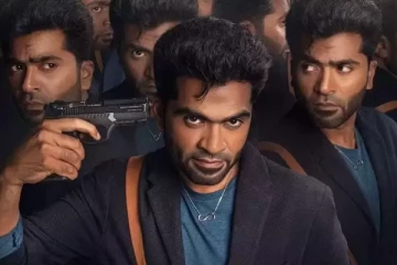 STR அடுத்த பட அப்டேட்.. இந்த நான்கு படங்களின் கலவை! கொண்டாட்டத்தில் ரசிகர்கள்