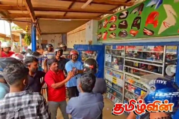 கிளிநொச்சியில் சில வர்த்தக நிறுவனங்களுக்கு எதிராக எடுக்கப்பட்டுள்ள நடவடிக்கை!