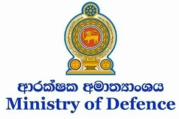 ප්‍රභාකරන් ජීවතුන් අතර සිටින බව කළ ප්‍රකාශය ගැන ආරක්ෂක අමාත්‍යාංශය කියන දේ.