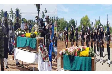 விபத்தில் உயிரிழந்த ராணுவ வீரர் உடலுக்கு 42 குண்டுகள் முழங்க அரசு மரியாதை!