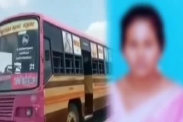 ஓடும் பேருந்தில் இருந்து குதித்து பெண் தற்கொலை : ஊராட்சி செயலாளர் பணியிடை நீக்கம்
