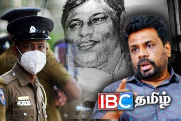 மீண்டும் தூசு தட்டப்படும் லசந்த விக்ரமதுங்கவின் படுகொலை விவகாரம்