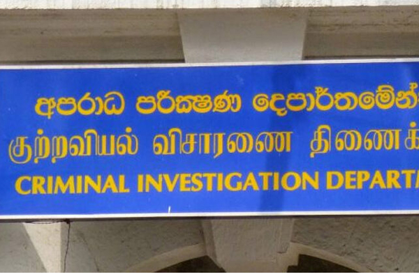 போதைப்பொருளுடன் கைது செய்யப்பட்ட சந்தேகநபர்கள் தொடர்பில் வெளியாகும் திடுக்கிடும் தகவல்கள்! | Investigations To The Properties Arrested Kirinda போதைப்பொருளுடன் கைது செய்யப்பட்ட சந்தேகநபர்கள் தொடர்பில் வெளியாகும் திடுக்கிடும் தகவல்கள்! | Investigations To The Properties Arrested Kirinda