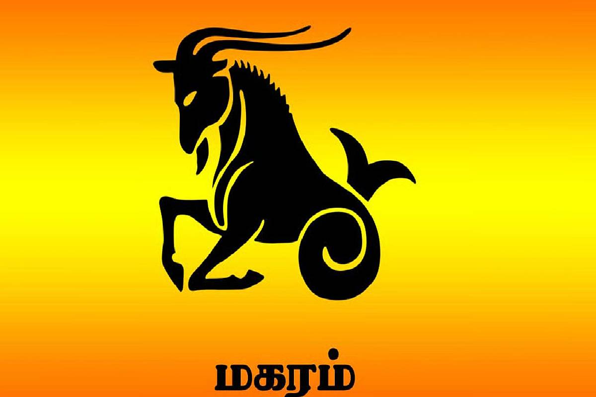 சிம்மத்தில் சூரியன் பிரவேசம்: சாதக பலன் பெறும் 3 ராசிகள்! | Sun Transit In Leo These Zodiac S Get Luck சிம்மத்தில் சூரியன் பிரவேசம்: சாதக பலன் பெறும் 3 ராசிகள்! | Sun Transit In Leo These Zodiac S Get Luck