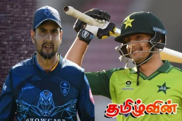 அதிரடியாக இடைநீக்கம் செய்யப்பட்ட பாகிஸ்தான் கிரிக்கெட் வீரர்