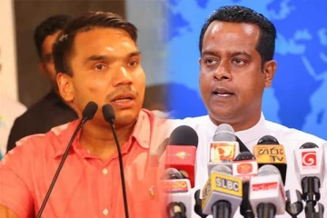 மின்சாரக் கட்டணம் செலுத்தியது தொடர்பில் நாமல் வெளியிட்ட முக்கிய தகவல்