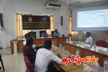 வடமராட்சி கிழக்கு பிரதேச அபிவிருத்தி குழு கூட்டம்