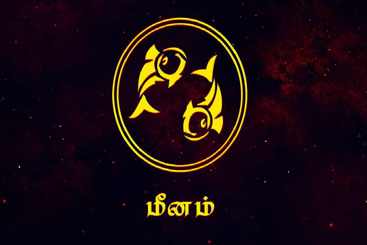 வாழ்வில் உச்சகட்ட மகிழ்ச்சியை அனுபவிக்கும் ராசியினர் இவர்கள் தானாம்... உங்க ராசியும் இதுவா? | The Most Coolest And Happiest Zodiac Signs