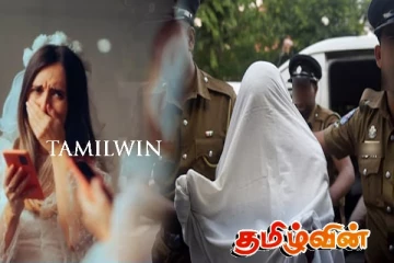 இளம் பெண்களை மிரட்டி பெருந்தொகை பணம் பெற்ற நபருக்கு நேர்ந்த கதி
