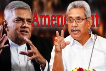 உறுதியளித்த கோட்டாபய! கிடைக்கப்போகும் நன்மைகள்! ரணில் பகிரங்கம்