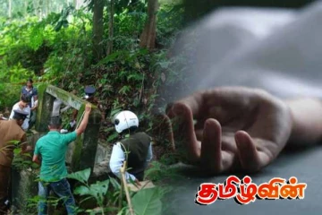 காணாமல்போன வயோதிபர் கிணற்றிலிருந்து சடலமாக மீட்பு