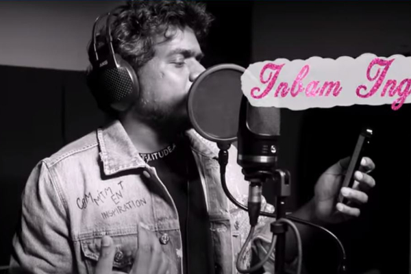 யுவன் இசையில் மாநாடு முதல் பாடல் வெளியீடு - ரசிகர்கள் உற்சாகம்! | Yuvan Simbu Manadu Song Released Viral