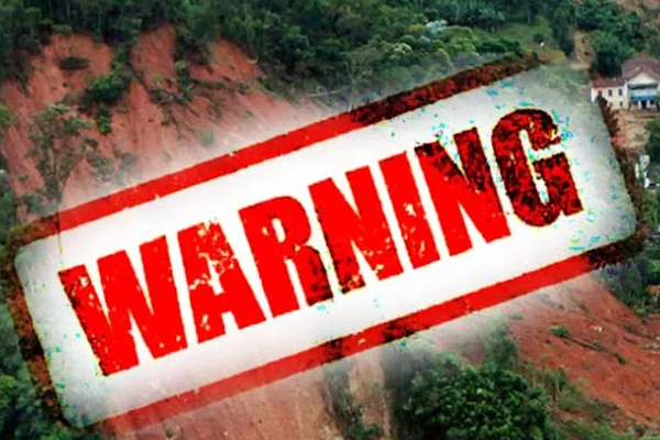 உடனடியாக வெளியேறுங்கள்.. கண்டி - நுவரெலியா மாவட்டங்களுக்கு மண்சரிவு சிவப்பு எச்சரிக்கை! | Landslide Red Alert Kandy Nuwara Eliya Districts உடனடியாக வெளியேறுங்கள்.. கண்டி - நுவரெலியா மாவட்டங்களுக்கு மண்சரிவு சிவப்பு எச்சரிக்கை! | Landslide Red Alert Kandy Nuwara Eliya Districts