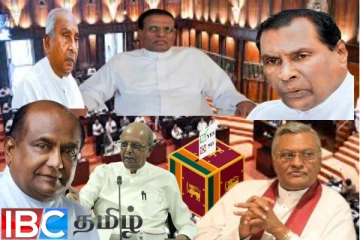 அரசியல் களத்திலிருந்து ஒதுங்கும் முன்னாள் அமைச்சர்கள் மற்றும் எம்.பிக்கள்