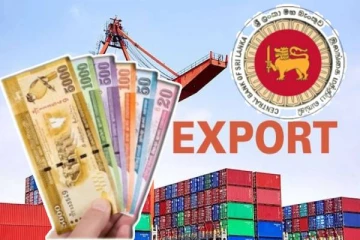 ஏற்றுமதியாளர்களுக்கு மத்திய வங்கி வெளியிட்டுள்ள மகிழ்ச்சித் தகவல்