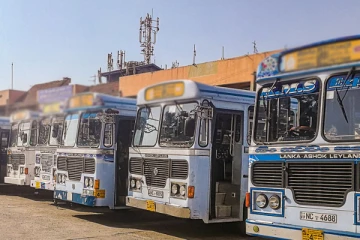 பேருந்து கட்டணம் அதிகரிப்பு தொடர்பான அறிவிப்பு