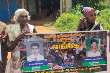 கிளிநொச்சியில் வலிந்து காணாமல் ஆக்கப்பட்டோரின் உறவுகள் கவனயீர்ப்பு போராட்டம்(Photos)