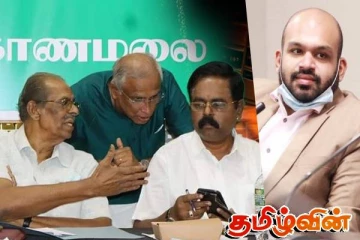 சாணக்கியனின் வீட்டில் தமிழரசுக் கட்சியின் மத்திய குழுக் கூட்டம்