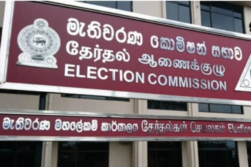 ජනපති සමඟ සාකච්ඡාවකින් පසු මහින්ද අලුත් පක්ෂයක් හදයි?..