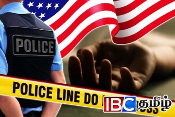 அமெரிக்காவில் சுட்டுகொல்லப்பட்ட இந்தியர்